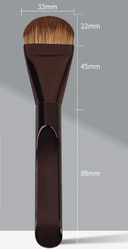 Foundation Makeup Brush